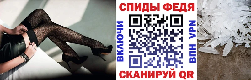 ссылка на мегу ссылки  Заринск  АМФ VHQ 