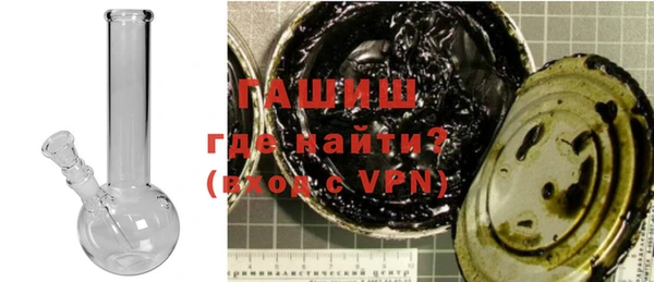 марки nbome Верхнеуральск