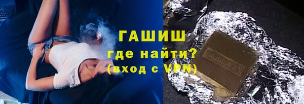 хмурый Вязники