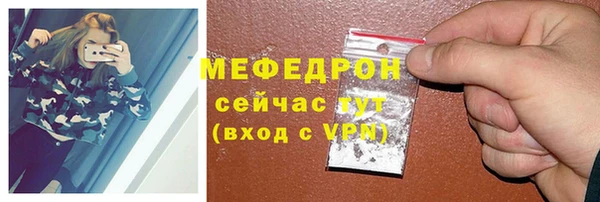 наркотики Верхний Тагил