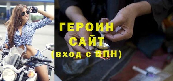 хмурый Вязники