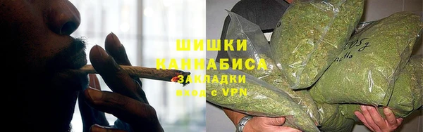 хмурый Вязники