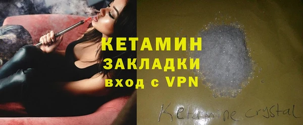 хмурый Вяземский