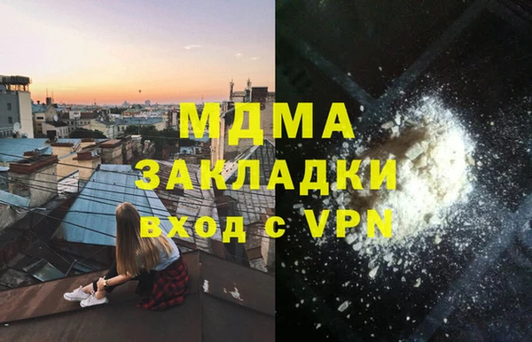 мескалин Верея