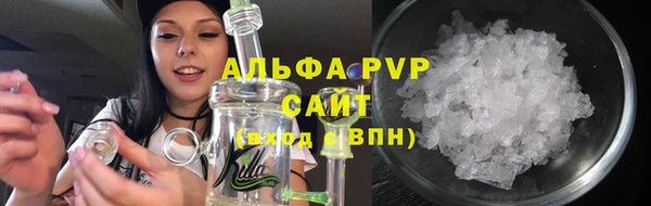 хмурый Вязники