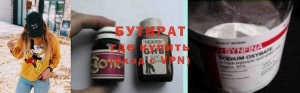 хмурый Вязники