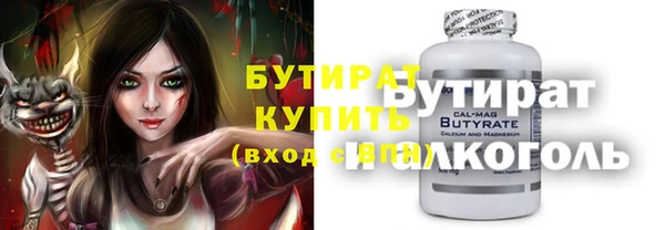 хмурый Вязники