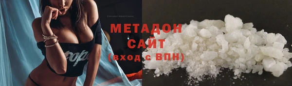 хмурый Вяземский