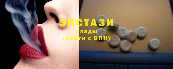 герыч Вязьма