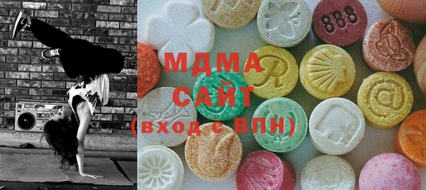 хмурый Вязники