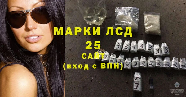 наркотики Верхний Тагил