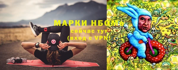 мескалин Верея