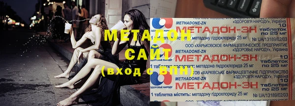хмурый Вяземский
