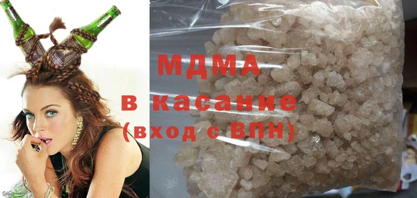 хмурый Вяземский