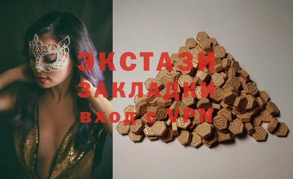 хмурый Вязники