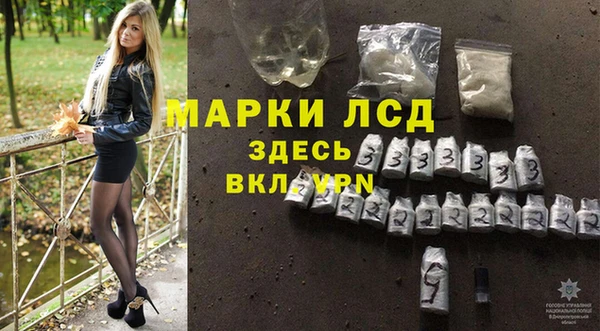 хмурый Вязники