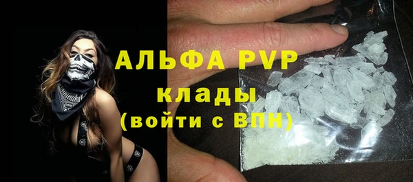 хмурый Вязники