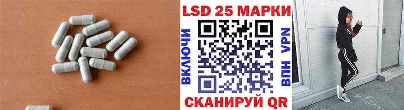 даркнет сайт  Заринск  Лсд 25 экстази ecstasy 