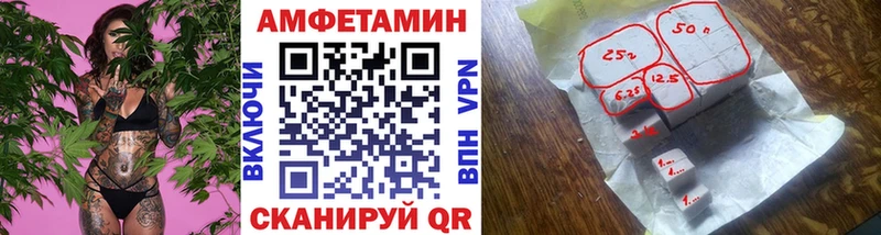 Метамфетамин пудра  Заринск 