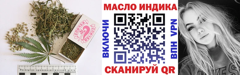 Дистиллят ТГК жижа  Заринск 